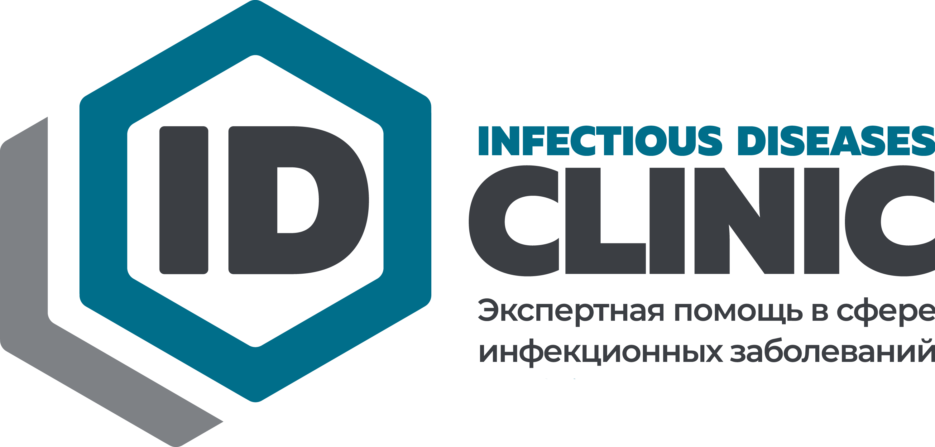 Эксперт: Очереди на бесплатную терапию от гепатита С в Петербурге огромны