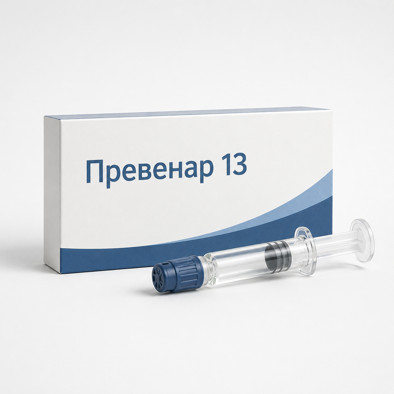 Превенар 13