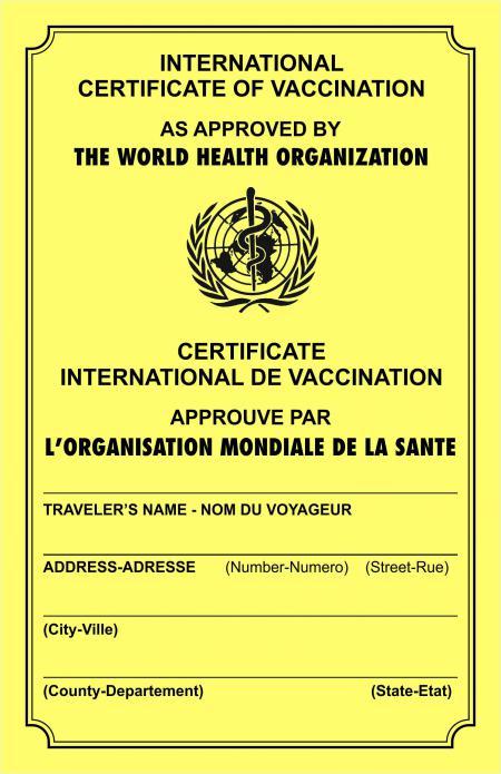 Международный прививочный сертификат